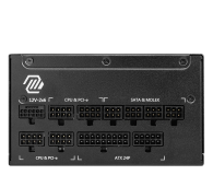 MSI A1000GL II 1000W 80 Plus Gold ATX 3.1 - 1363278 - zdjęcie 4